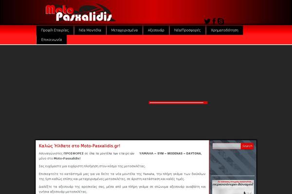 Site using Wpcu3er plugin