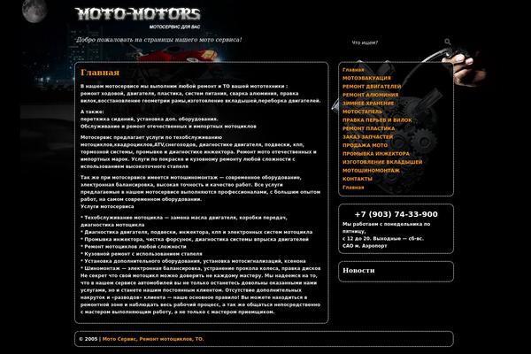 Imagination theme site design template sample