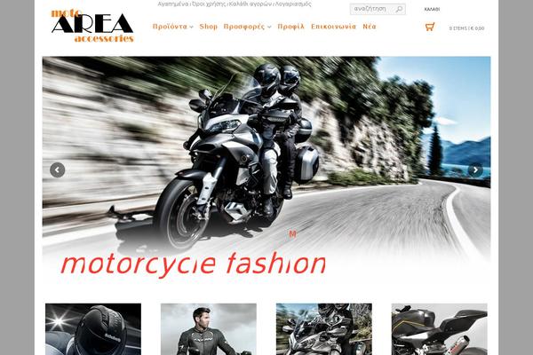 motoarea.gr site used Motoshop