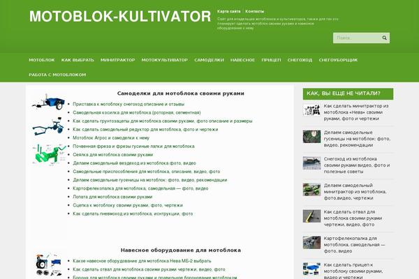 motoblok-kultivator.com site used Root