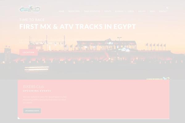 Site using Woo-tour plugin