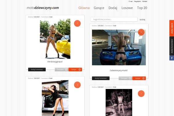 Site using Cookie Consent plugin