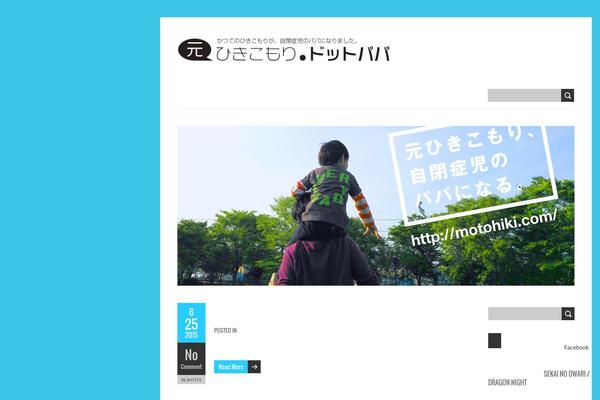 BoldR Lite theme site design template sample