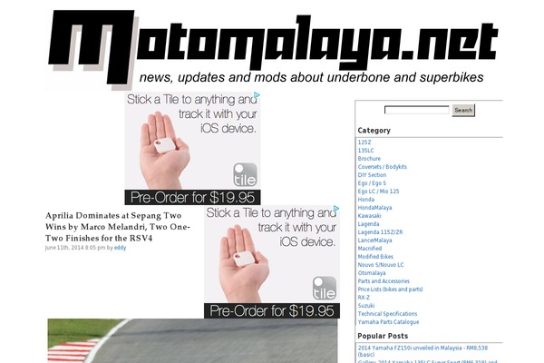Site using SAM Pro (Free Edition) plugin