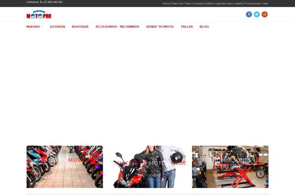 Site using WooCommerce plugin