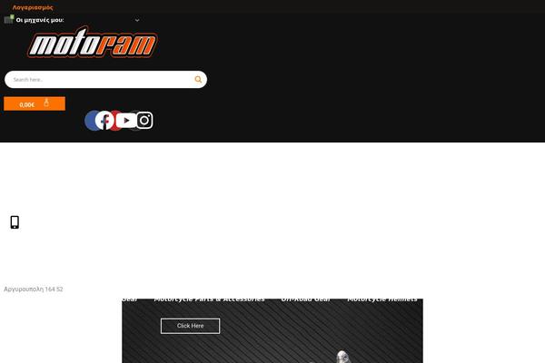 Site using Woocommerce-product-variations-swatches plugin