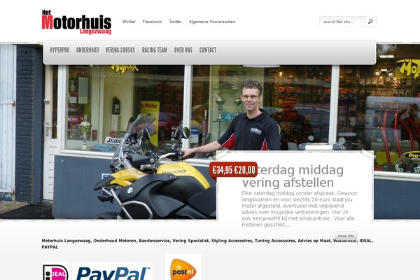 eStore theme site design template sample