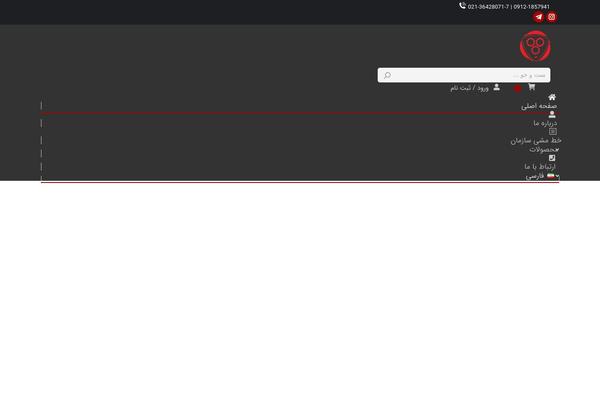 Site using Abzarwp-theme-the7 plugin