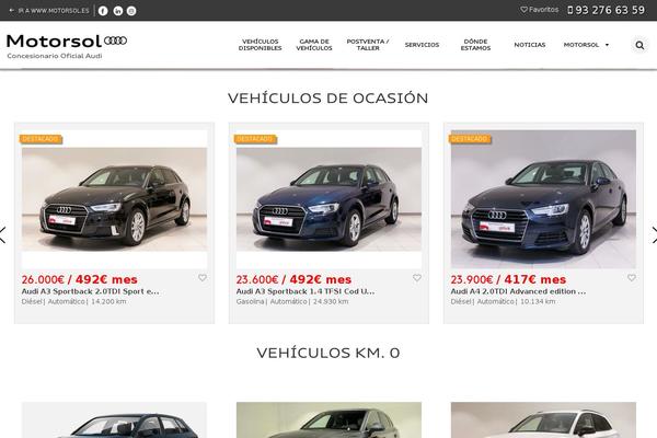 Site using Cookie Monster plugin