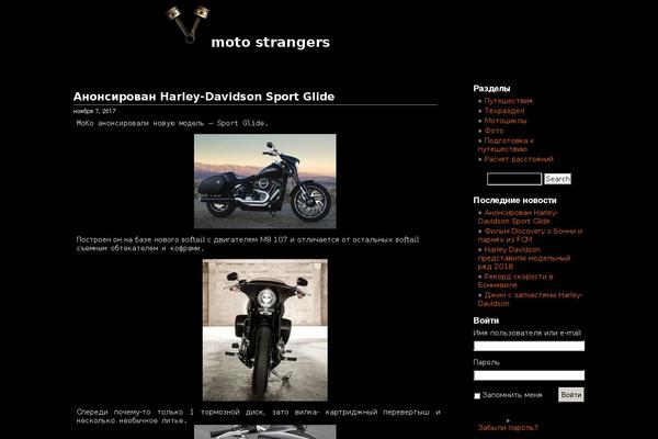 Site using CC Child Pages plugin
