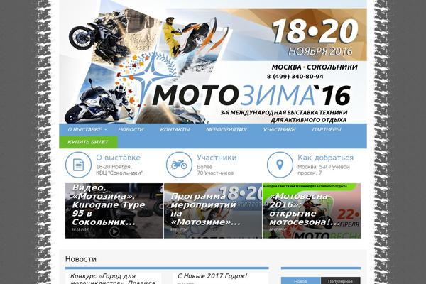 Site using Kento Ads Rotator plugin
