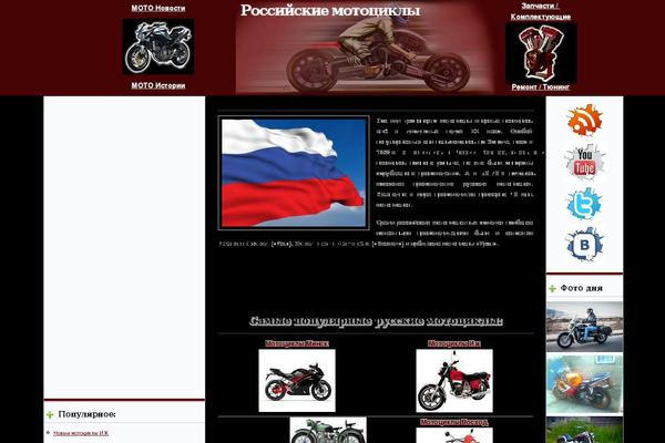 Blogpost theme site design template sample