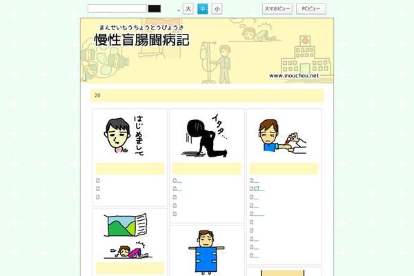 Infosite_module theme site design template sample