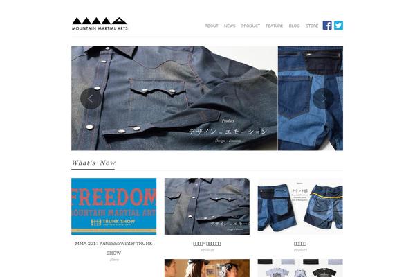 Soledad theme site design template sample