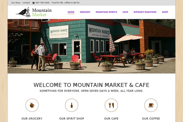 Jupiter theme site design template sample
