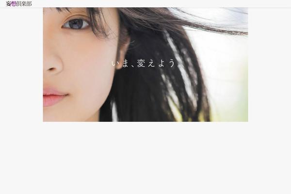 Site using Blog-floating-button plugin