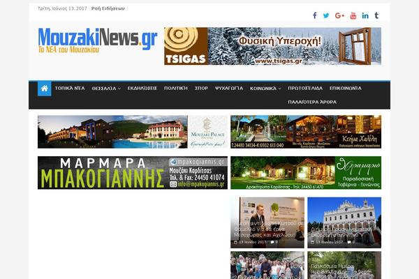 Site using Powerkit plugin