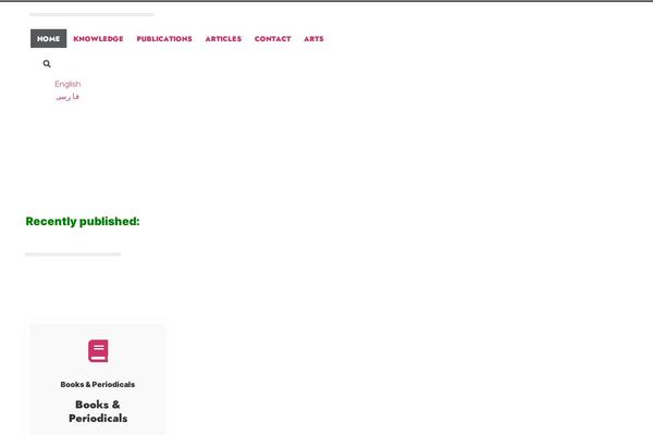 Site using Music-player-for-elementor plugin
