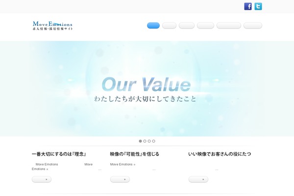 Clear Theme theme site design template sample