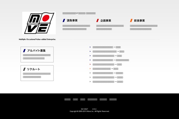 Move theme site design template sample