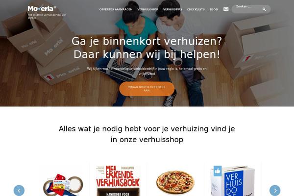 Site using BJ Lazy Load plugin