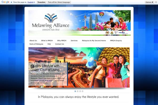Site using Feature A Page Widget plugin