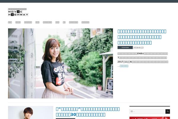 Mh theme site design template sample