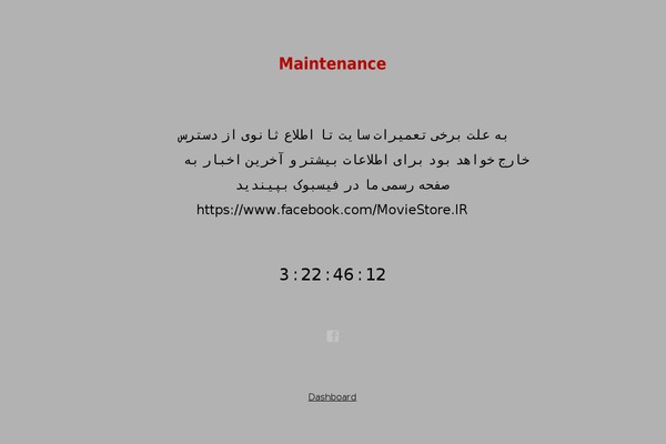 sahifa-pro-plus theme websites examples