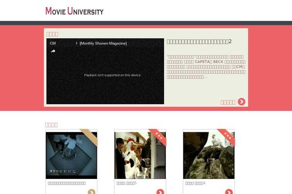 Rubytuesday theme site design template sample