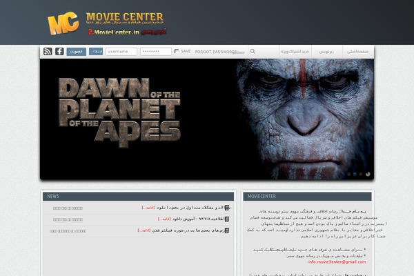 Min website example screenshot