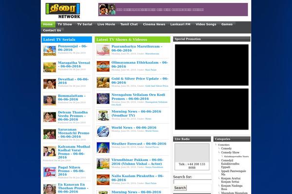 Newshun theme site design template sample