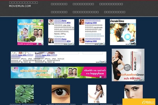 Site using Facebook Comments Master plugin