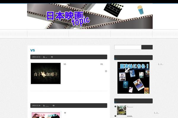 Nova Lite theme site design template sample
