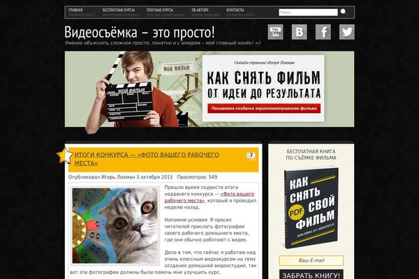 Belle theme site design template sample