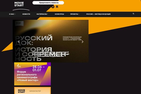 Newsphere theme site design template sample