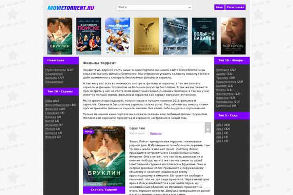 movietorrent.ru site used Grifus