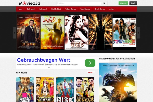 deTube theme site design template sample