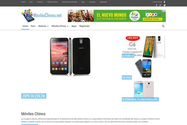 Newspaper theme site design template sample
