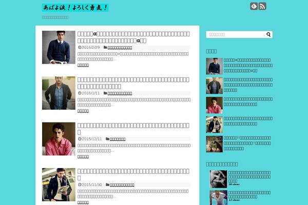 Simplicity theme site design template sample