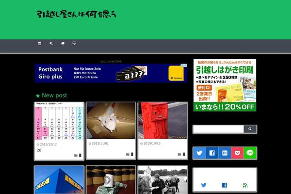 Site using St-toc plugin