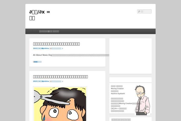 Catch Box theme site design template sample