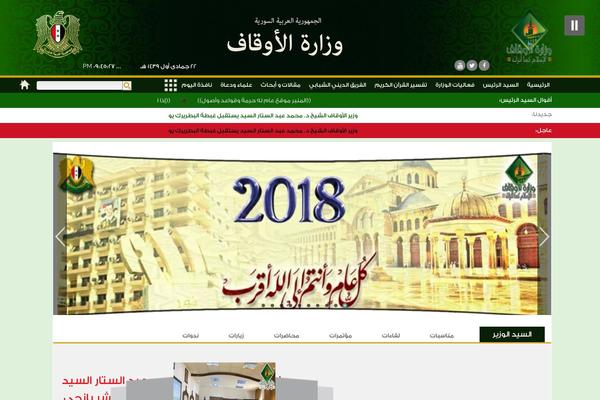 mow theme websites examples