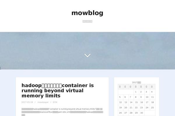 Amadeus theme site design template sample