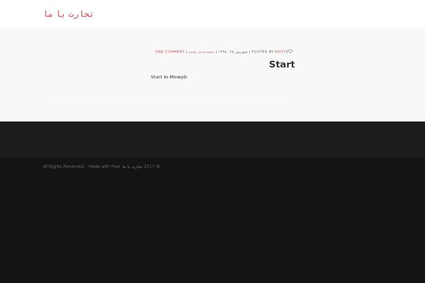 fevr theme websites examples