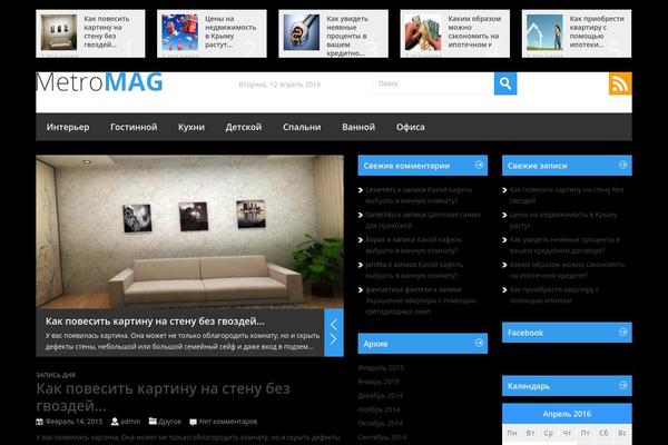 Jarida150 theme site design template sample