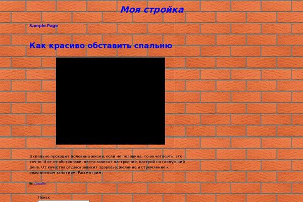Site using EWWW Image Optimizer plugin