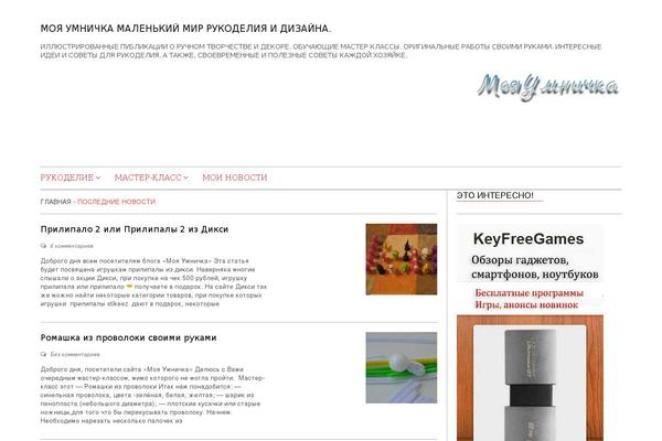 Origamiez theme site design template sample
