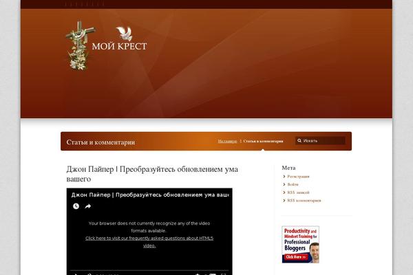 Site using Pg-big-ed plugin
