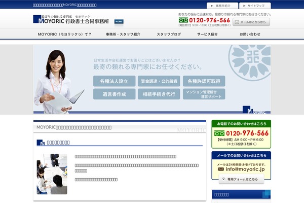 Wp theme site design template sample