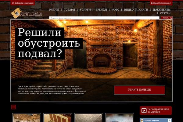 Site using Taxonomy Images plugin